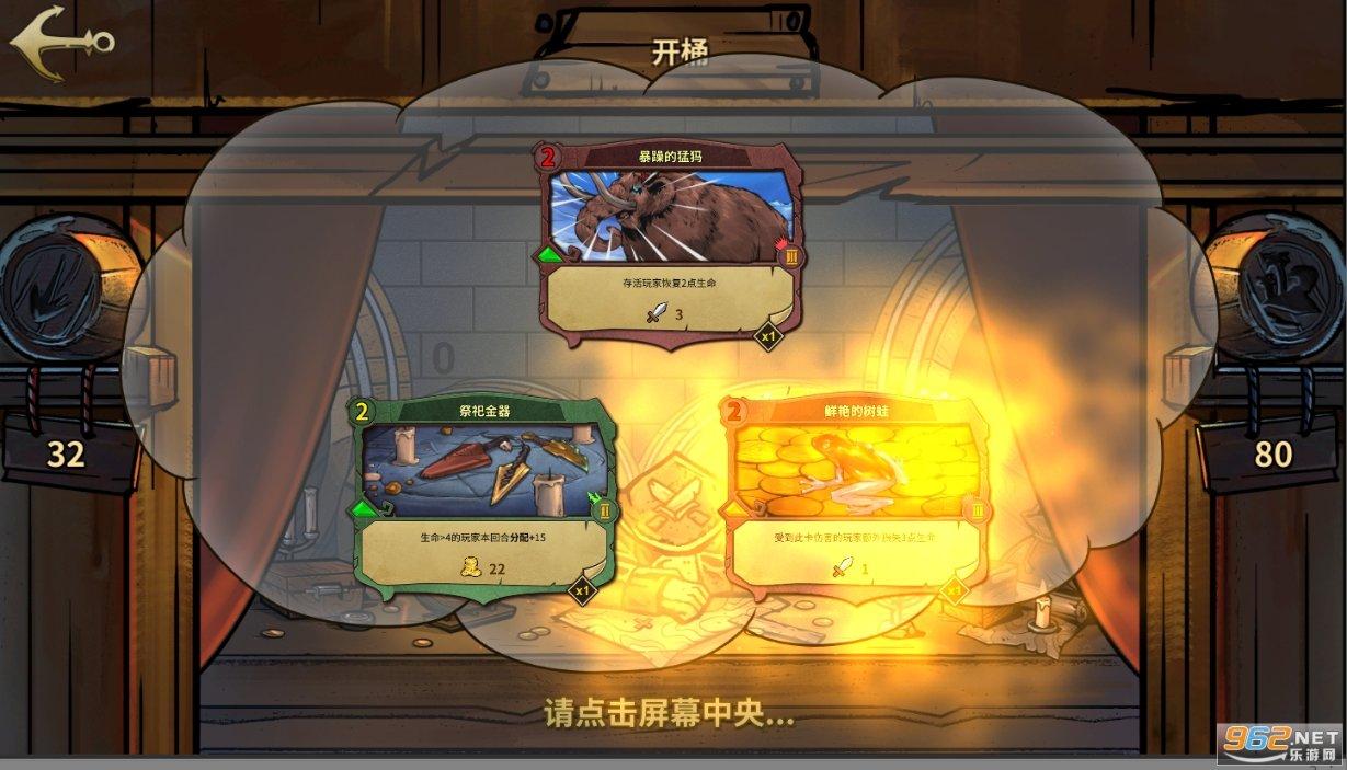 索回恋爱期间花费未果 女方将男方告上法庭
