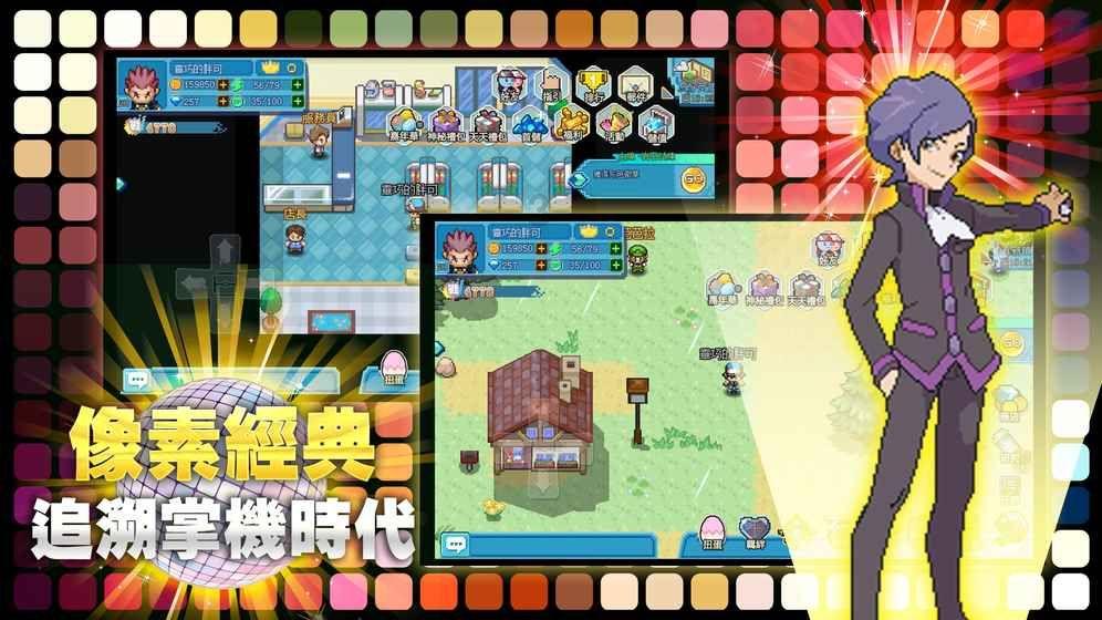 魔法禁书目录