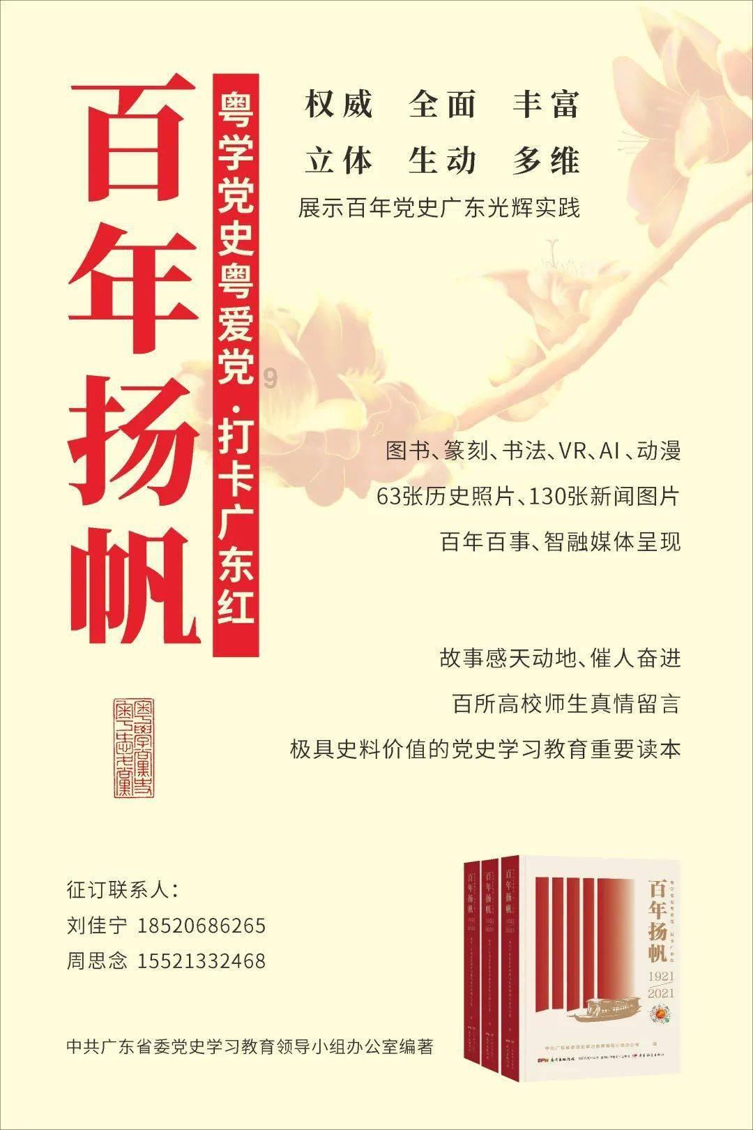 缤纷糖果消消乐