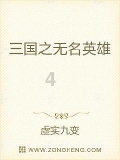 组装机械机甲暴龙2